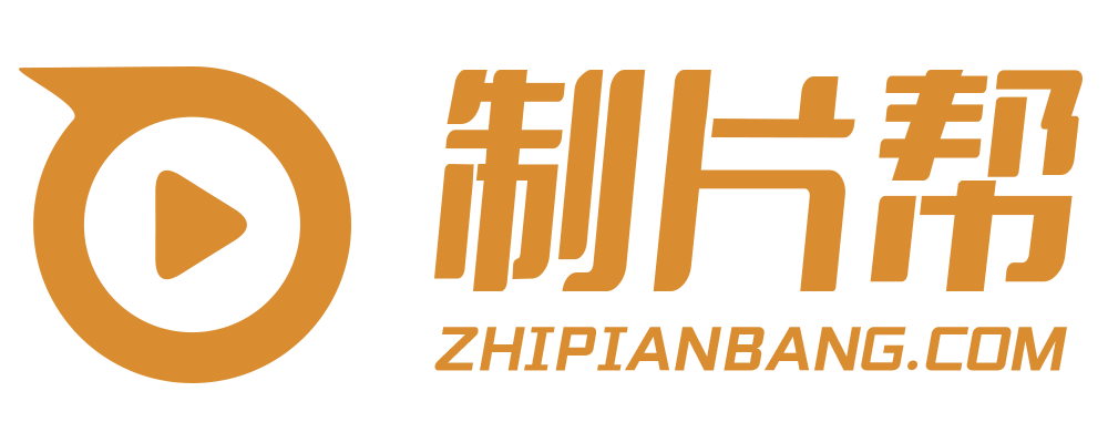 盖州宣传片制作